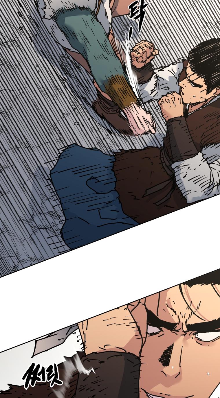 Peerless Dad Chap 264 - Next Chap 265