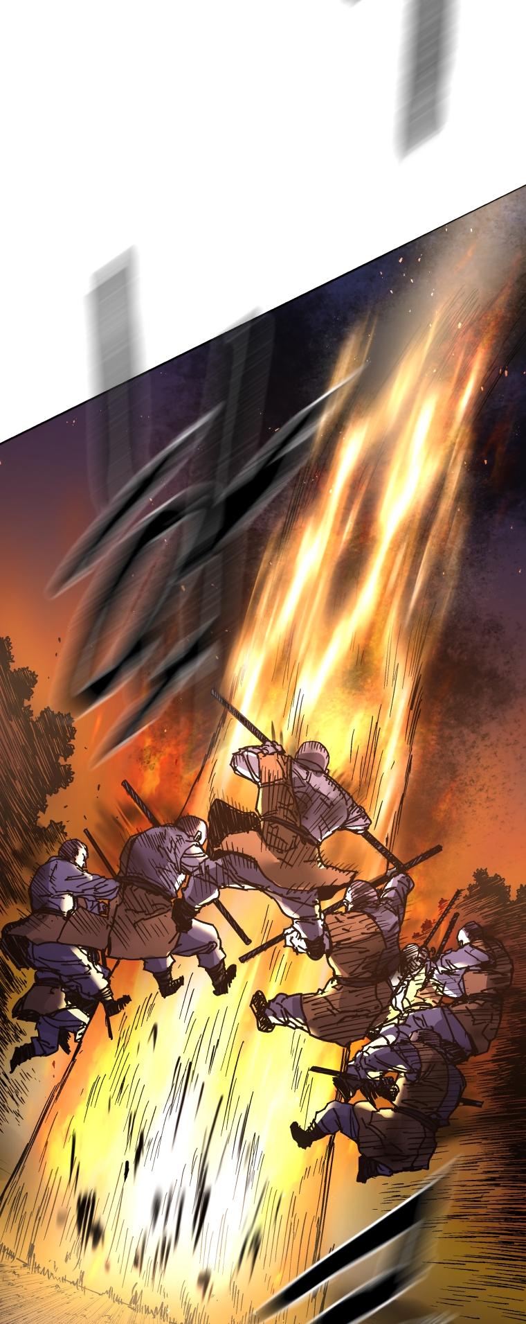 Peerless Dad Chap 266 - Next Chap 267