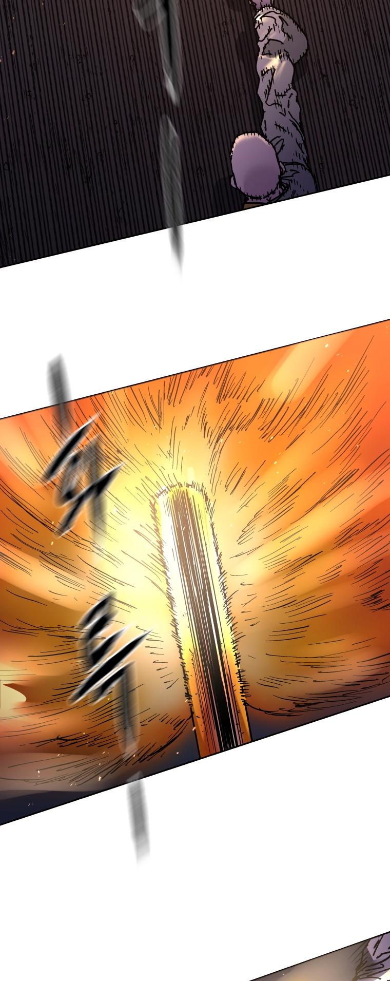 Peerless Dad Chap 266 - Next Chap 267
