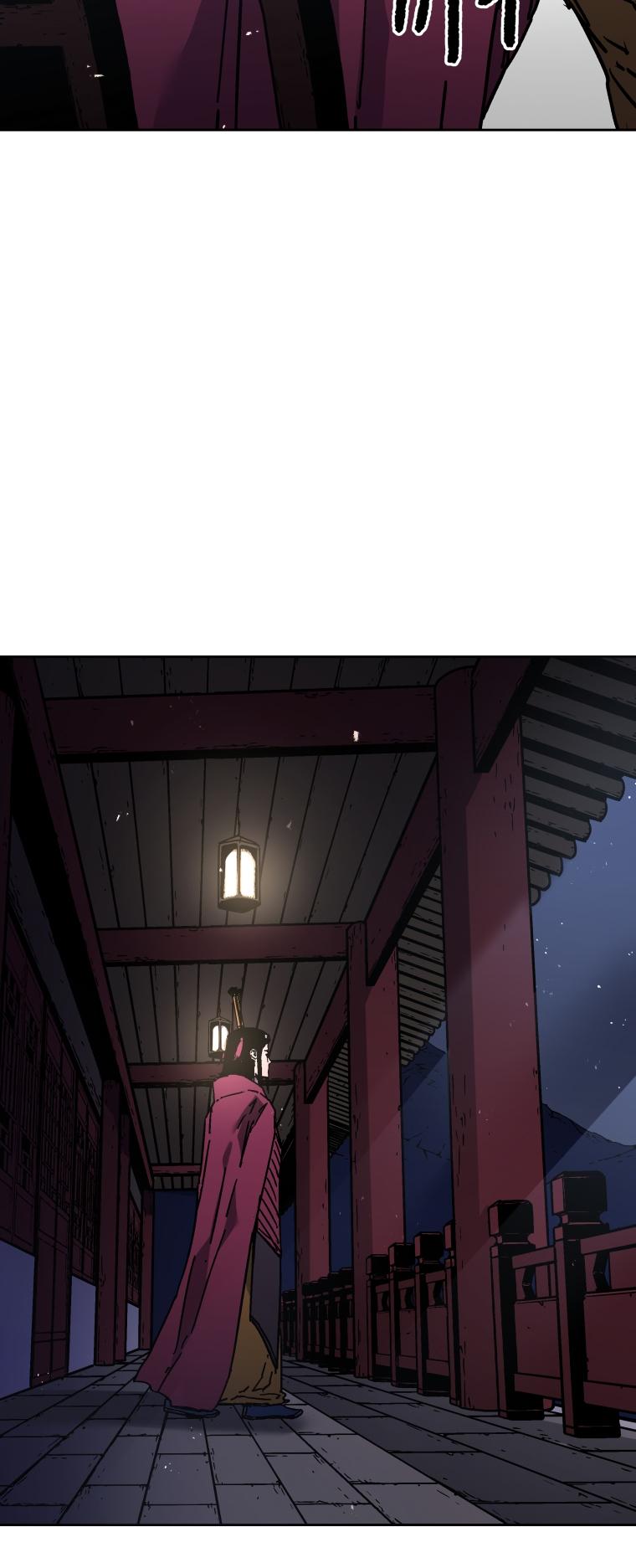 Peerless Dad Chap 268 - Next Chap 269