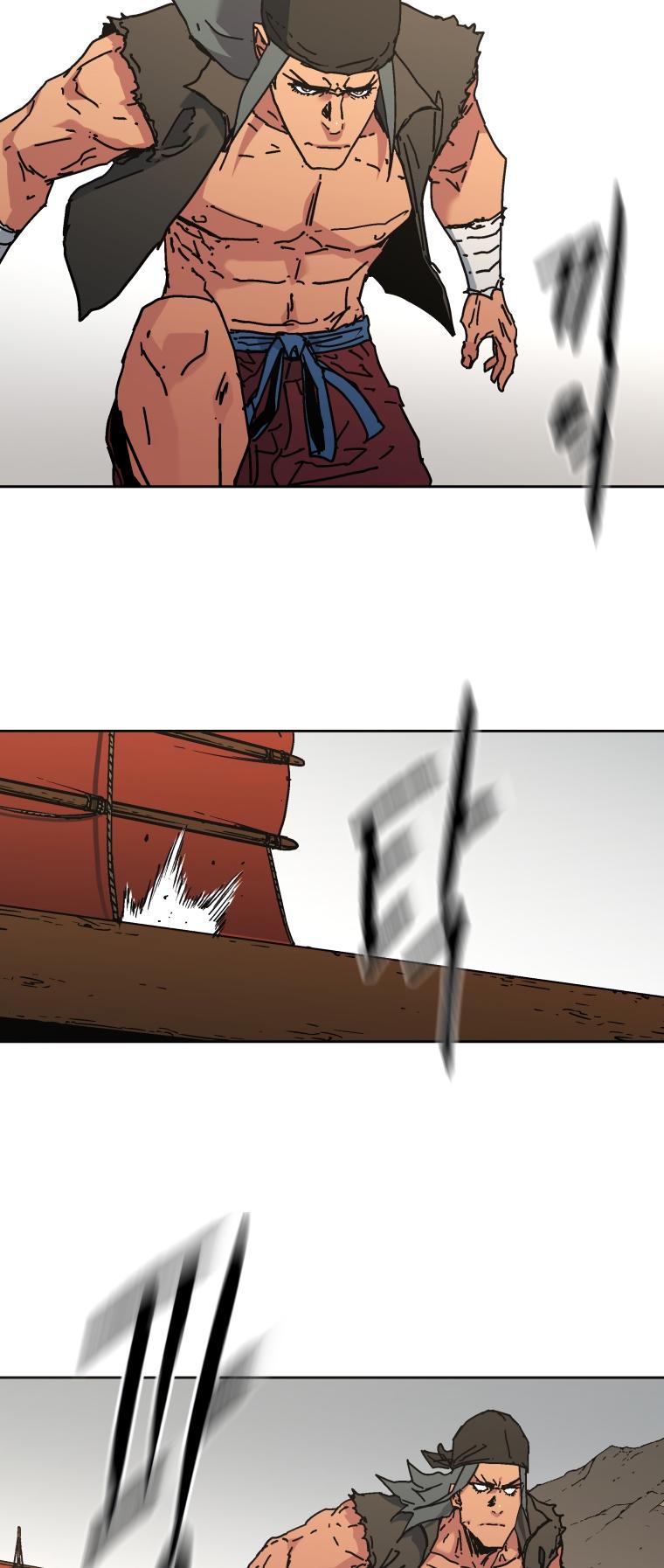 Peerless Dad Chap 269 - Next Chap 270
