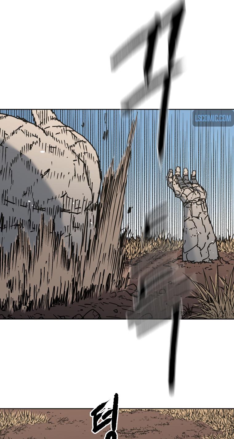 Peerless Dad Chap 269 - Next Chap 270