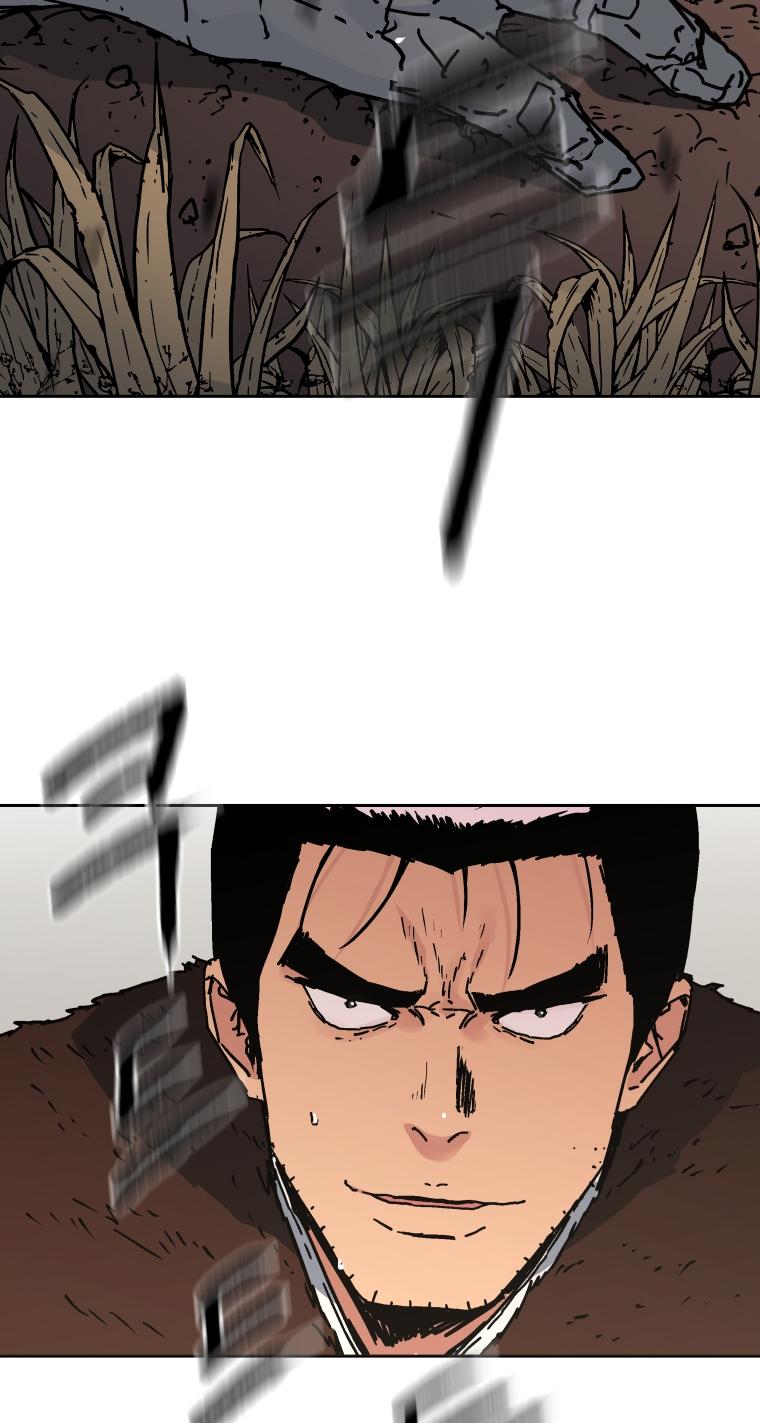 Peerless Dad Chap 269 - Next Chap 270