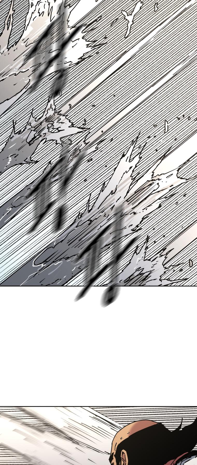 Peerless Dad Chap 269 - Next Chap 270