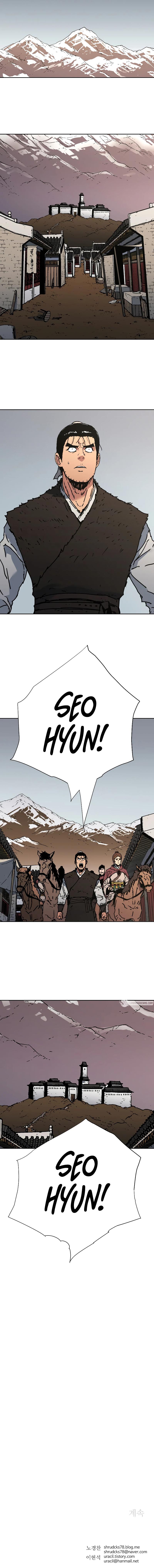 Peerless Dad Chap 261 - Next Chap 262