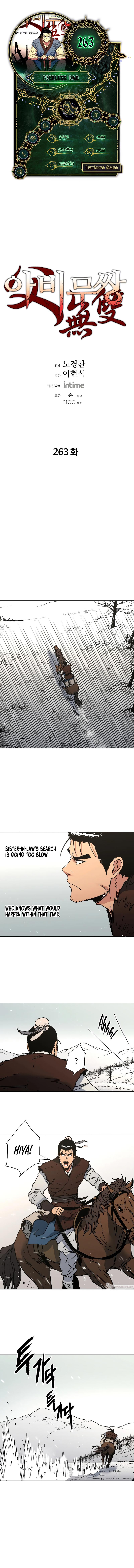 Peerless Dad Chap 263 - Next Chap 264