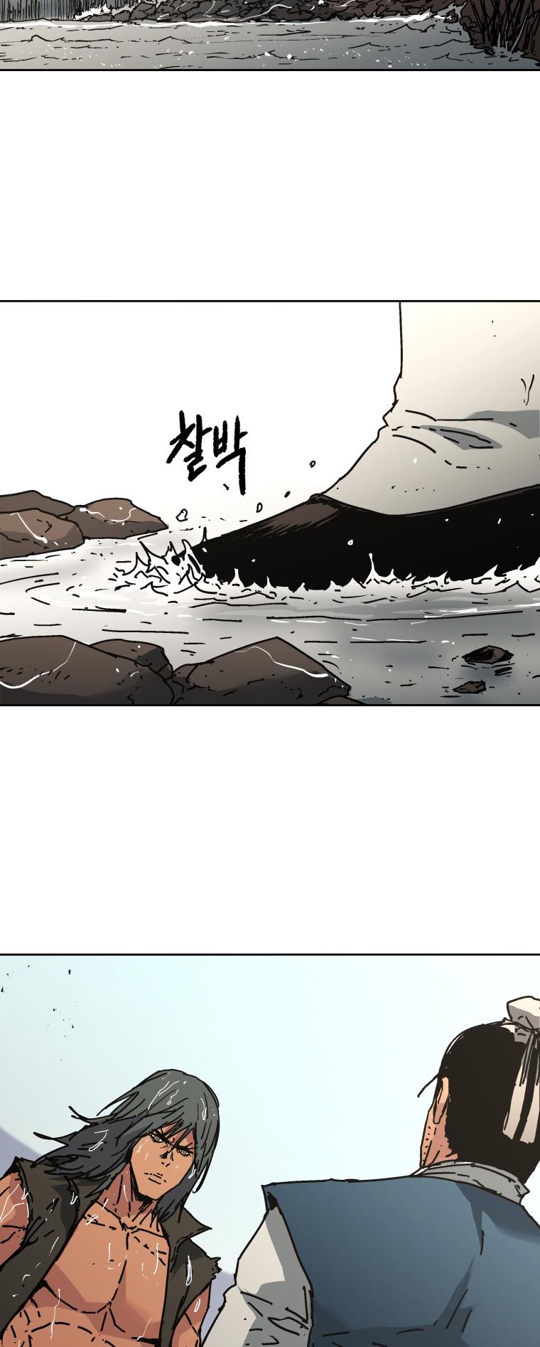 Peerless Dad Chap 278 - Next Chap 279