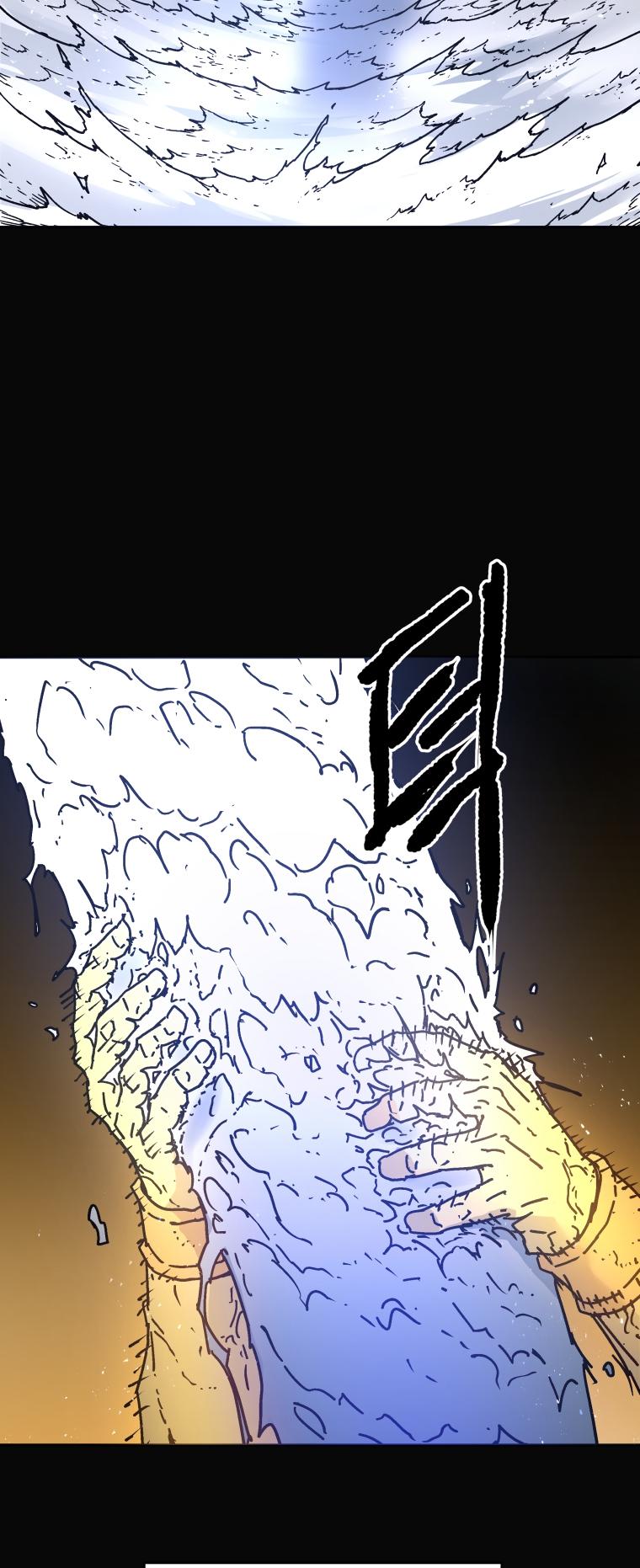 Peerless Dad Chap 279 - Next Chap 280