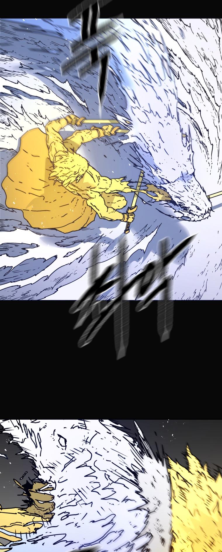 Peerless Dad Chap 279 - Next Chap 280