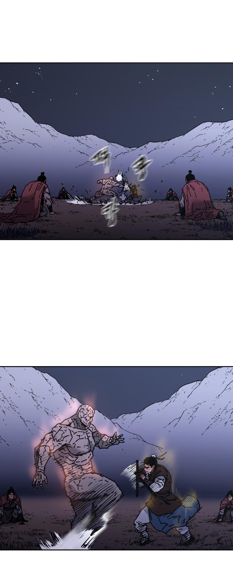 Peerless Dad Chap 270 - Next Chap 271