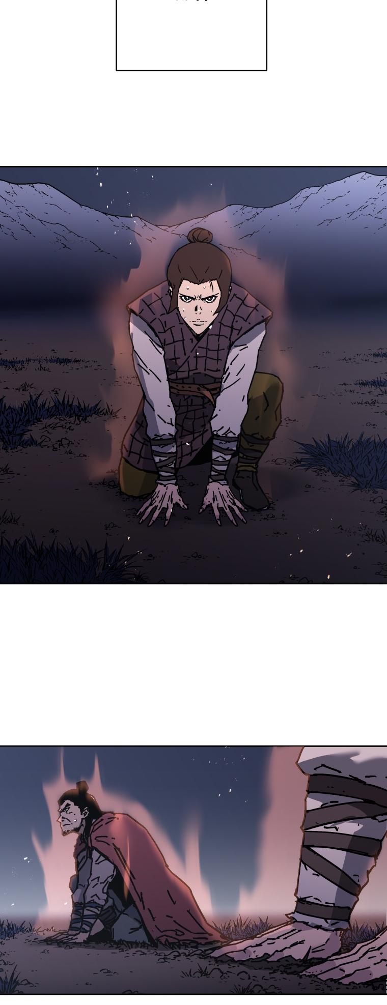 Peerless Dad Chap 270 - Next Chap 271