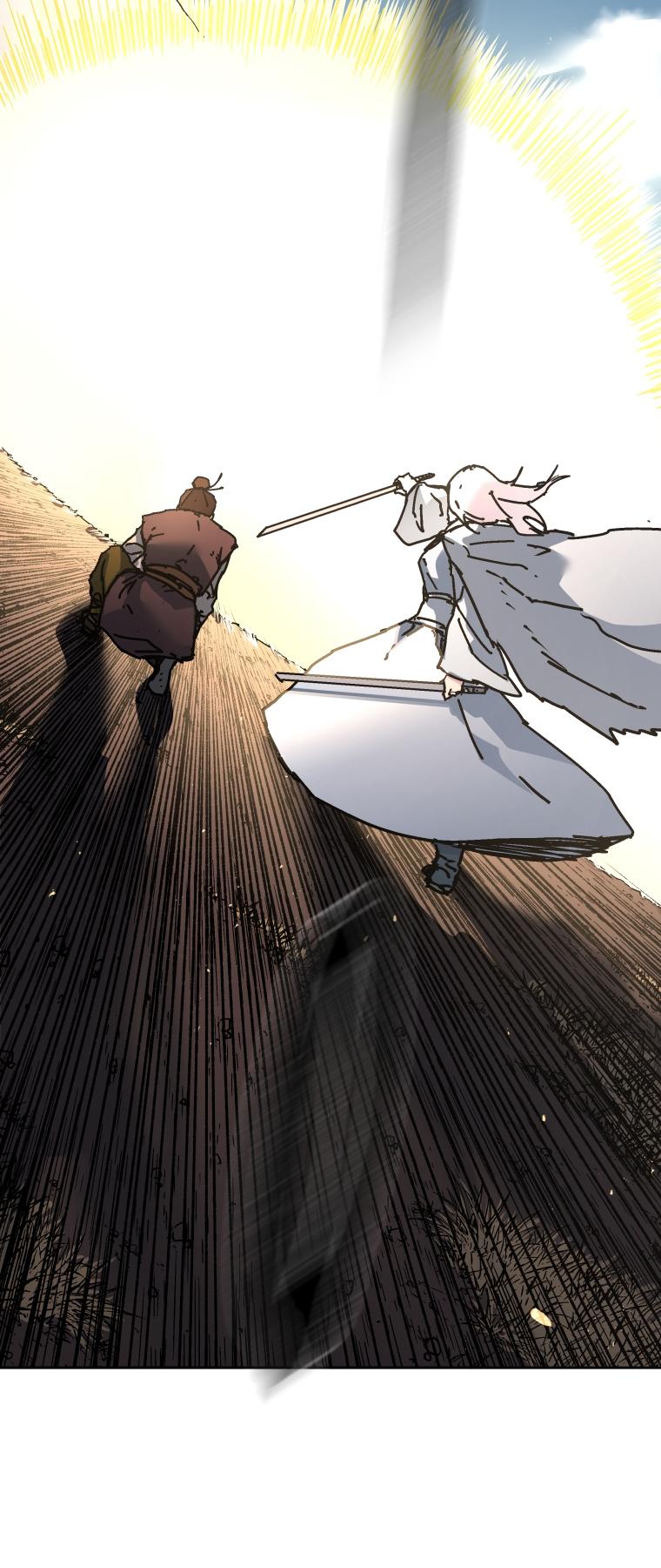 Peerless Dad Chap 270 - Next Chap 271
