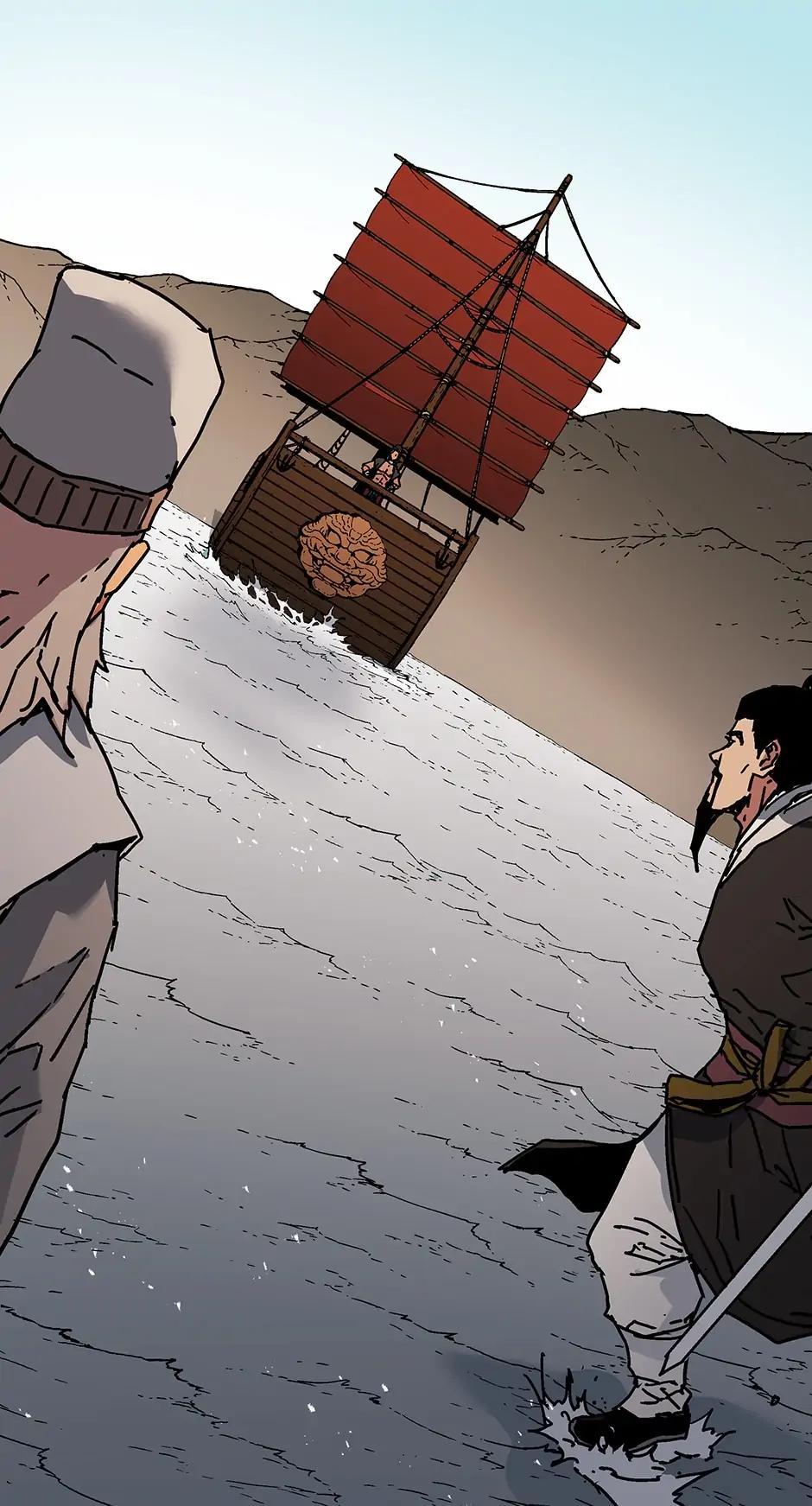 Peerless Dad Chap 272 - Next Chap 273