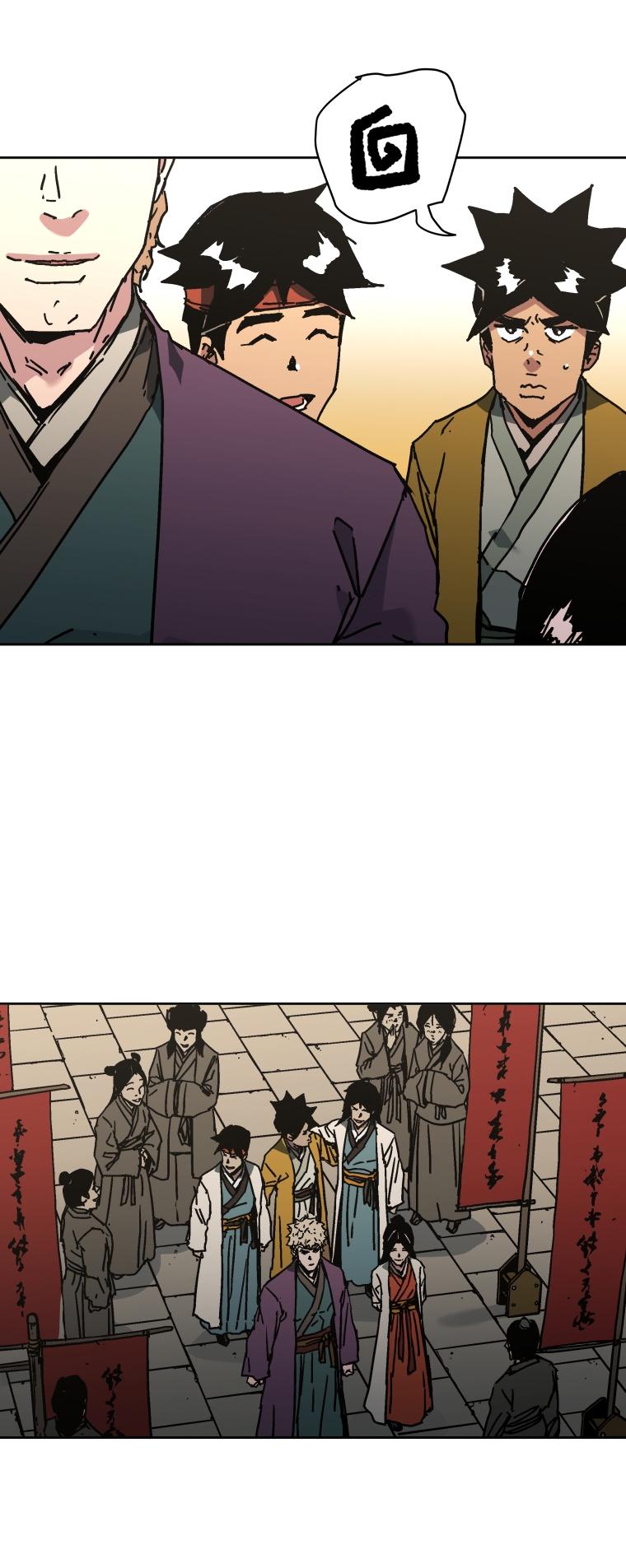 Peerless Dad Chap 286 - Next Chap 287