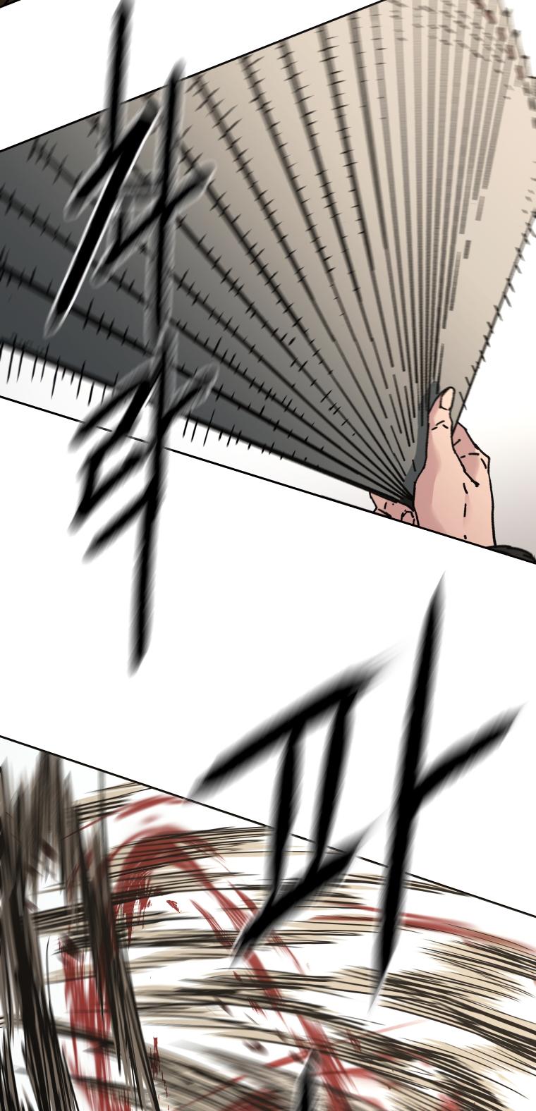 Peerless Dad Chap 280 - Next Chap 281