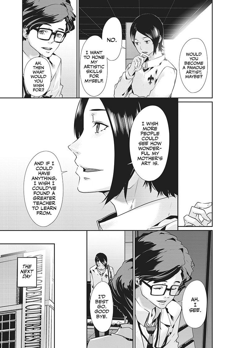 Persona 5 Chap 66 - Next Chap 67