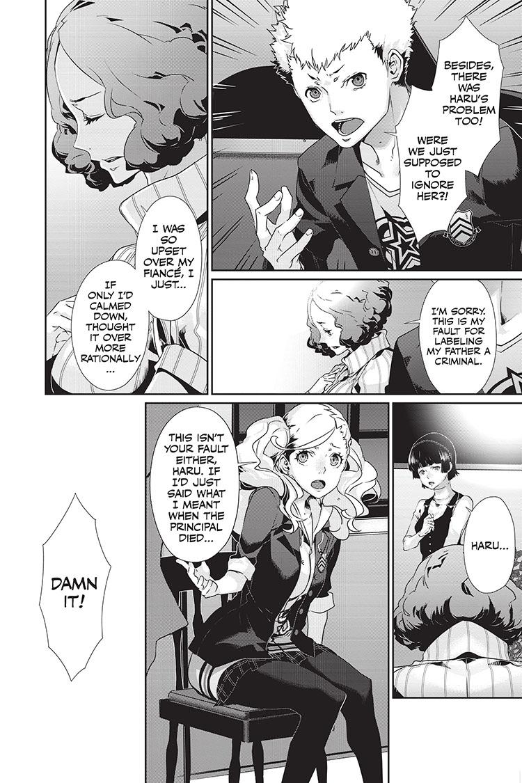 Persona 5 Chap 69.2 - Next Chap 70.2