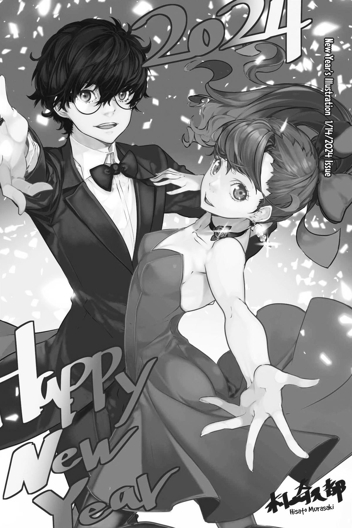 Persona 5 Chap 77 - Next Chap 78