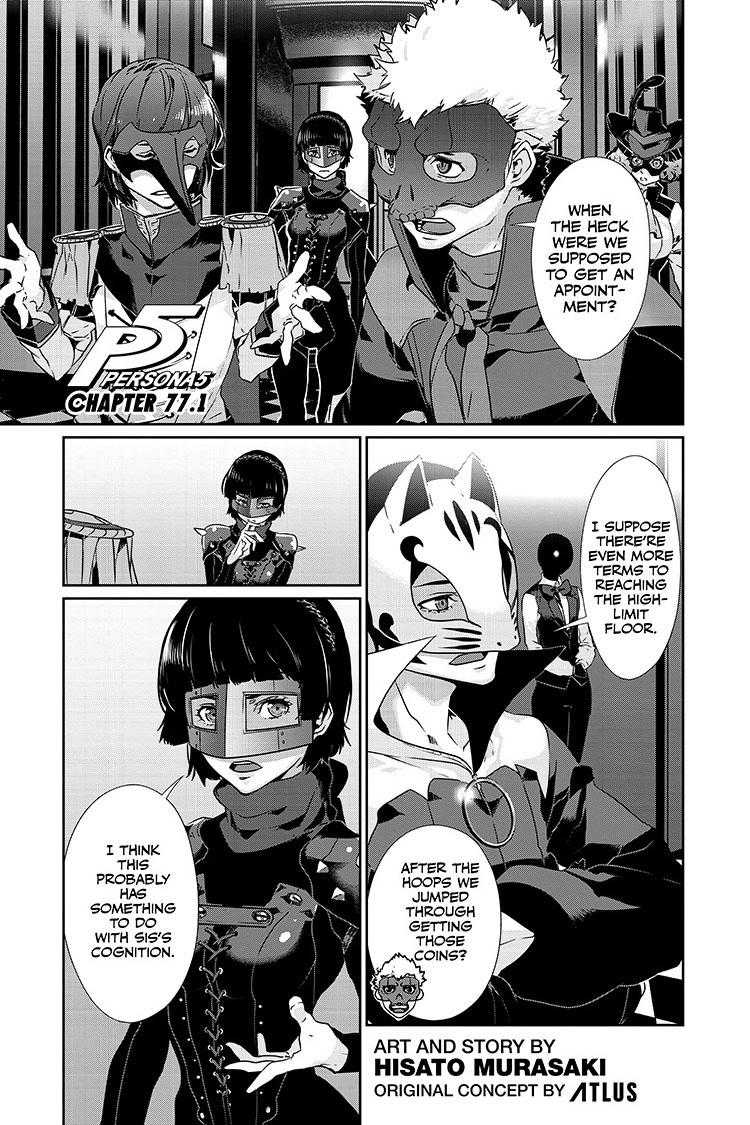 Persona 5 Chap 77.1 - Next Chap 78.1
