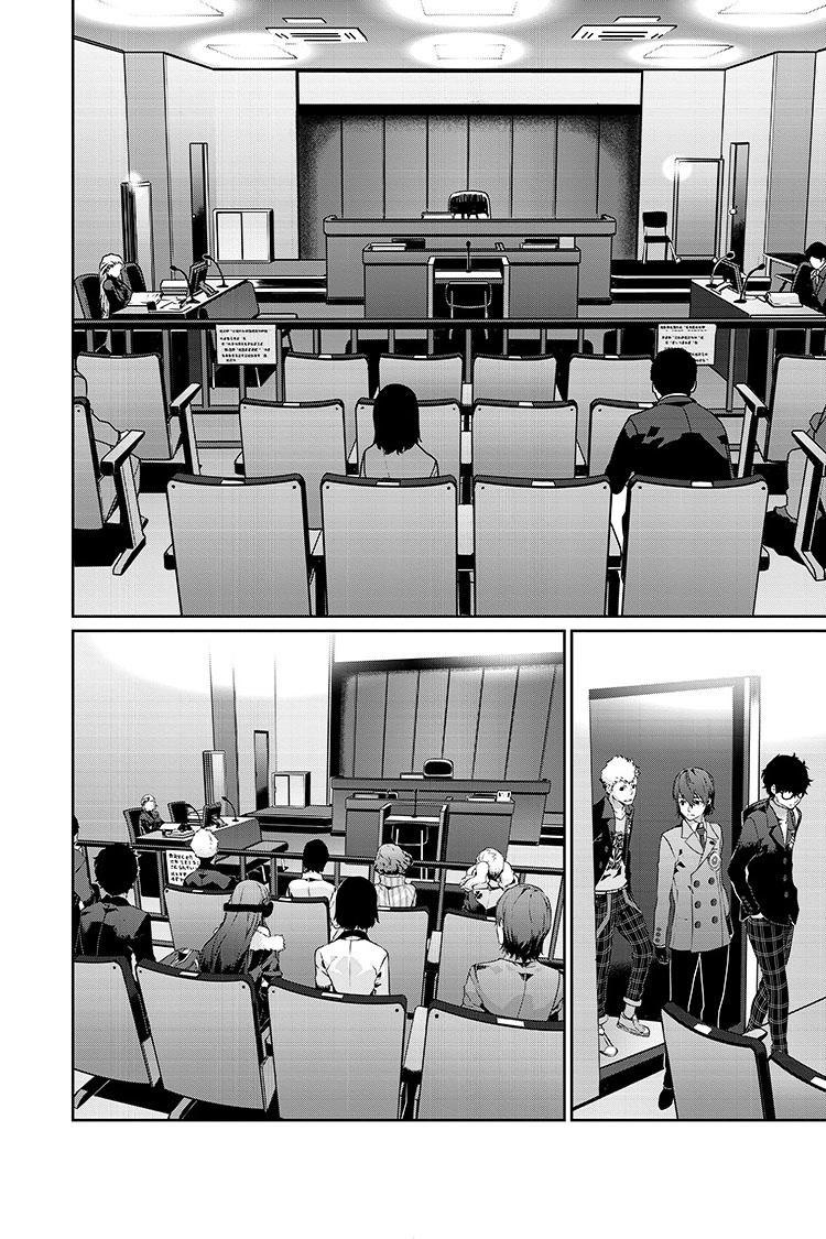 Persona 5 Chap 77.1 - Next Chap 78.1