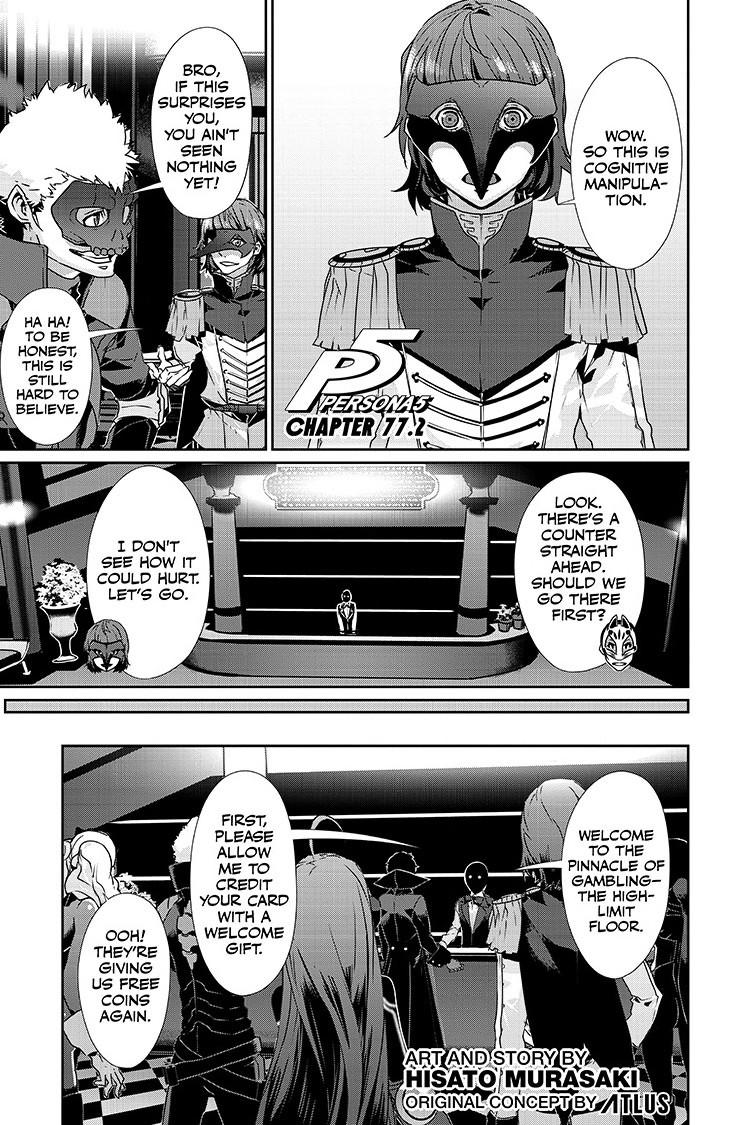 Persona 5 Chap 77.2 - Next Chap 78.2