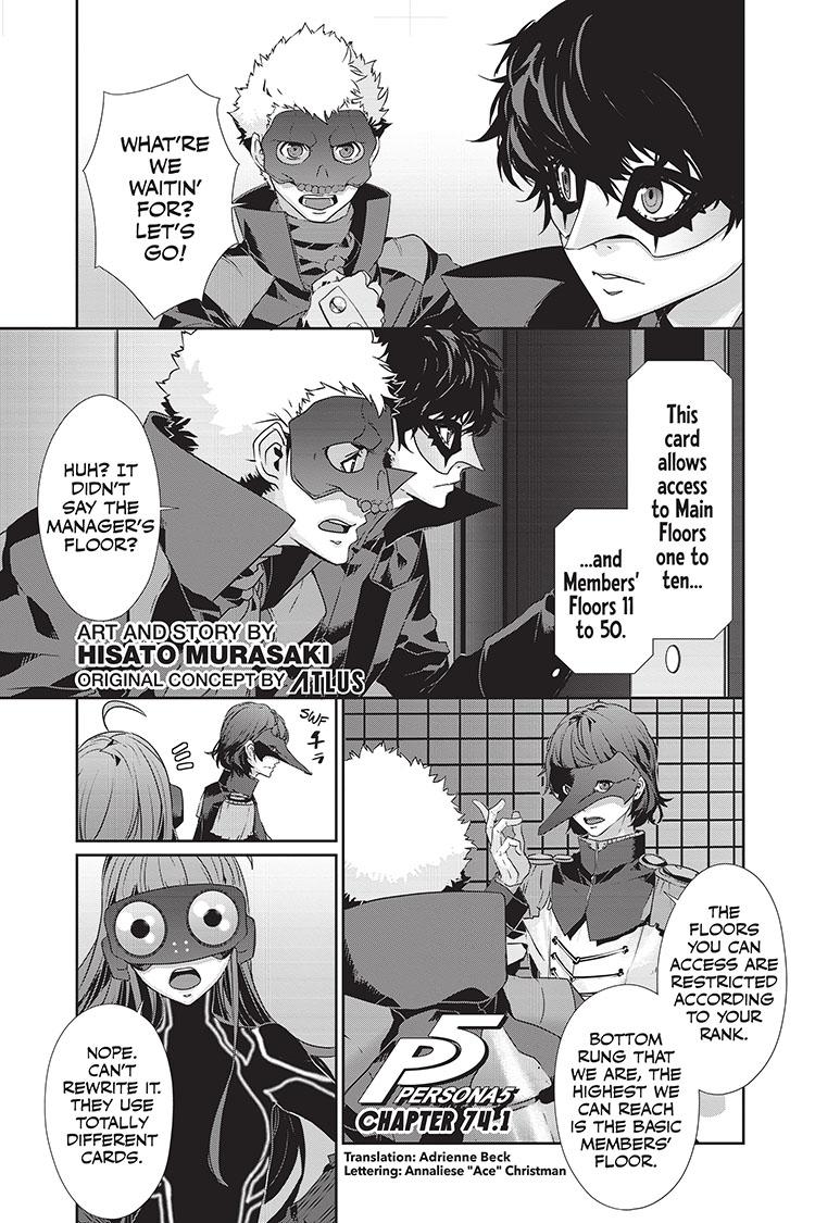 Persona 5 Chap 74.1 - Next Chap 75.1