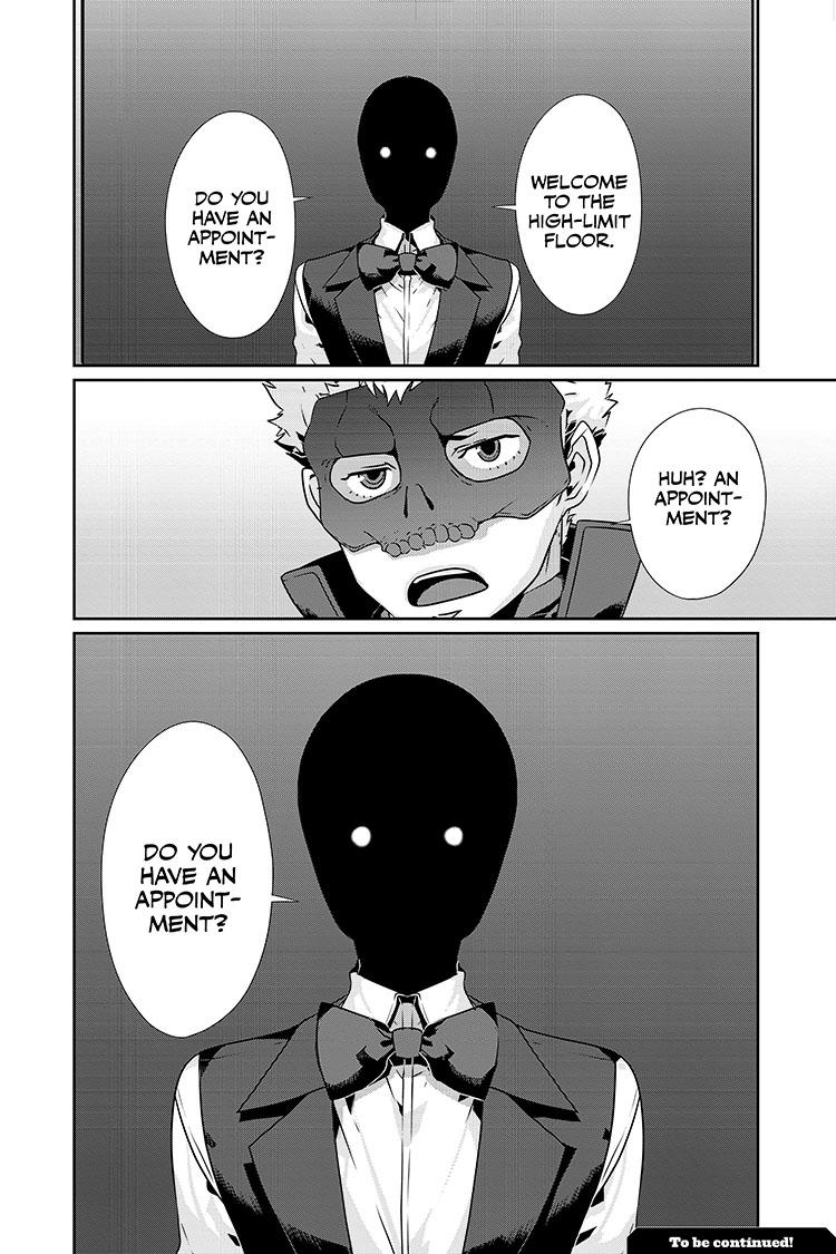 Persona 5 Chap 76.2 - Next Chap 77.2