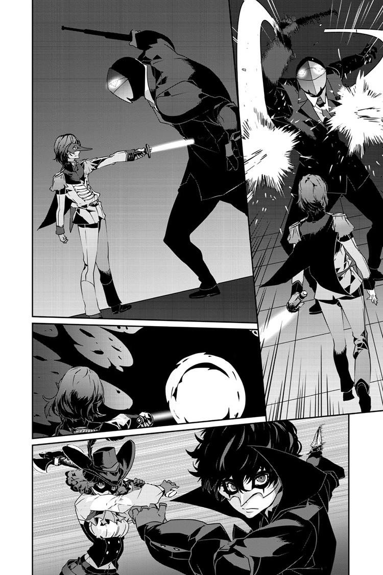 Persona 5 Chap 78.1 - Next Chap 79.1