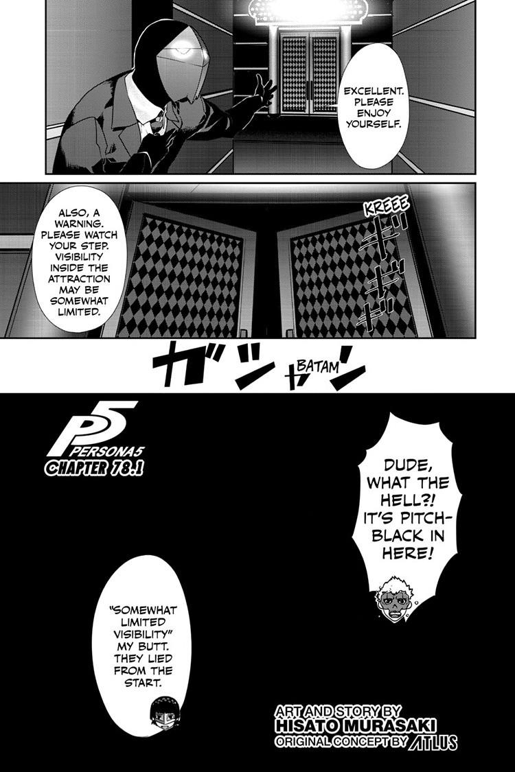 Persona 5 Chap 78.1 - Next Chap 79.1