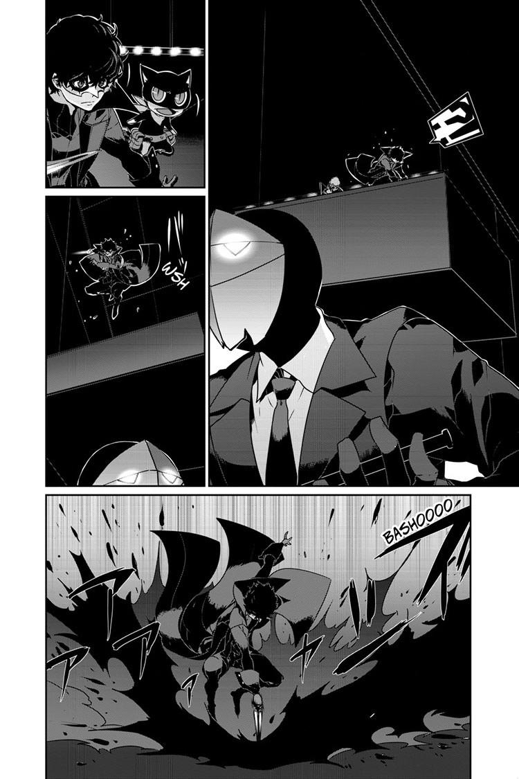 Persona 5 Chap 78.1 - Next Chap 79.1