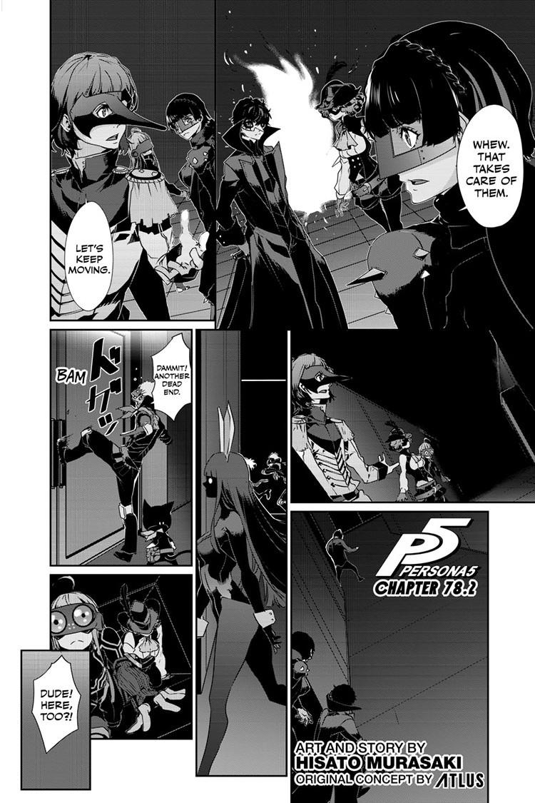 Persona 5 Chap 78.2 - Next Chap 79.2