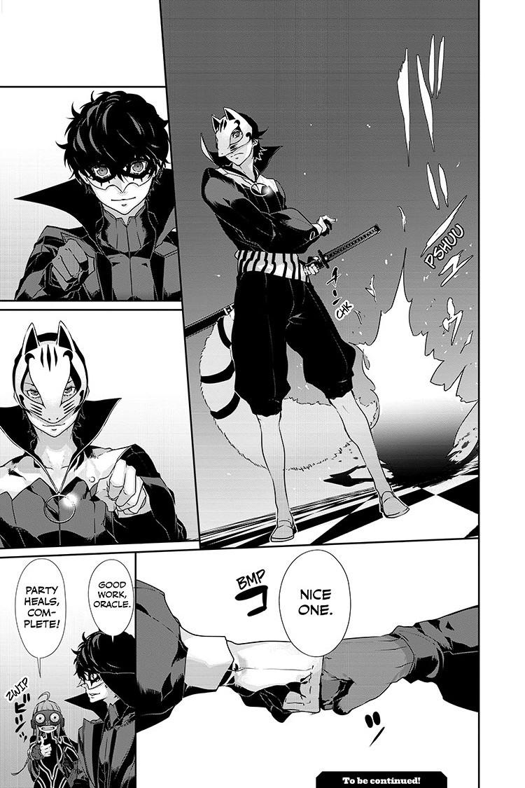 Persona 5 Chap 79.1 - Next Chap 80.1
