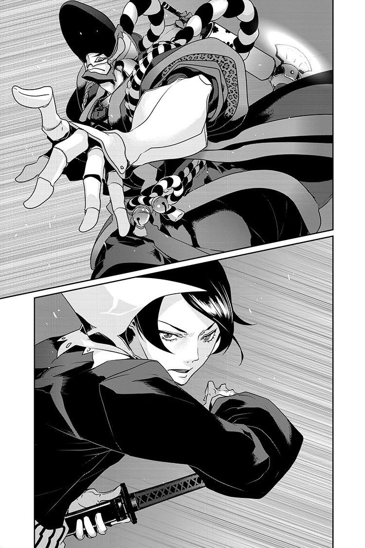 Persona 5 Chap 79.1 - Next Chap 80.1