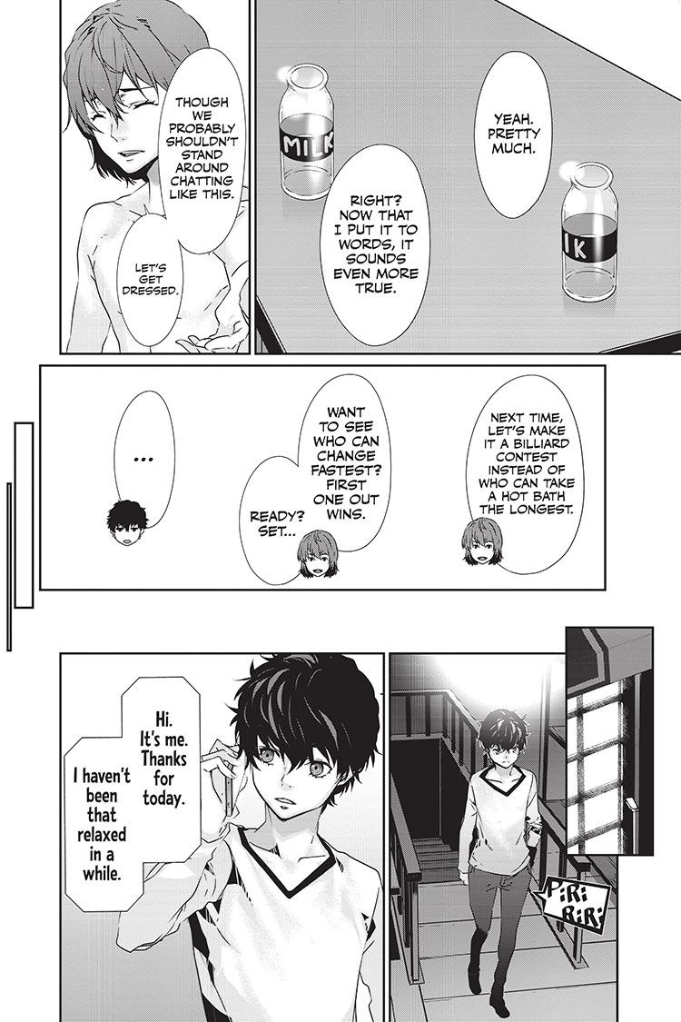 Persona 5 Chap 73.1 - Next Chap 74.1