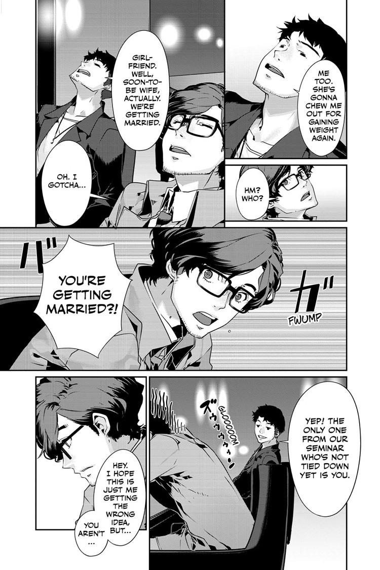 Persona 5 Chap 84.1 - Next Chap 85.1