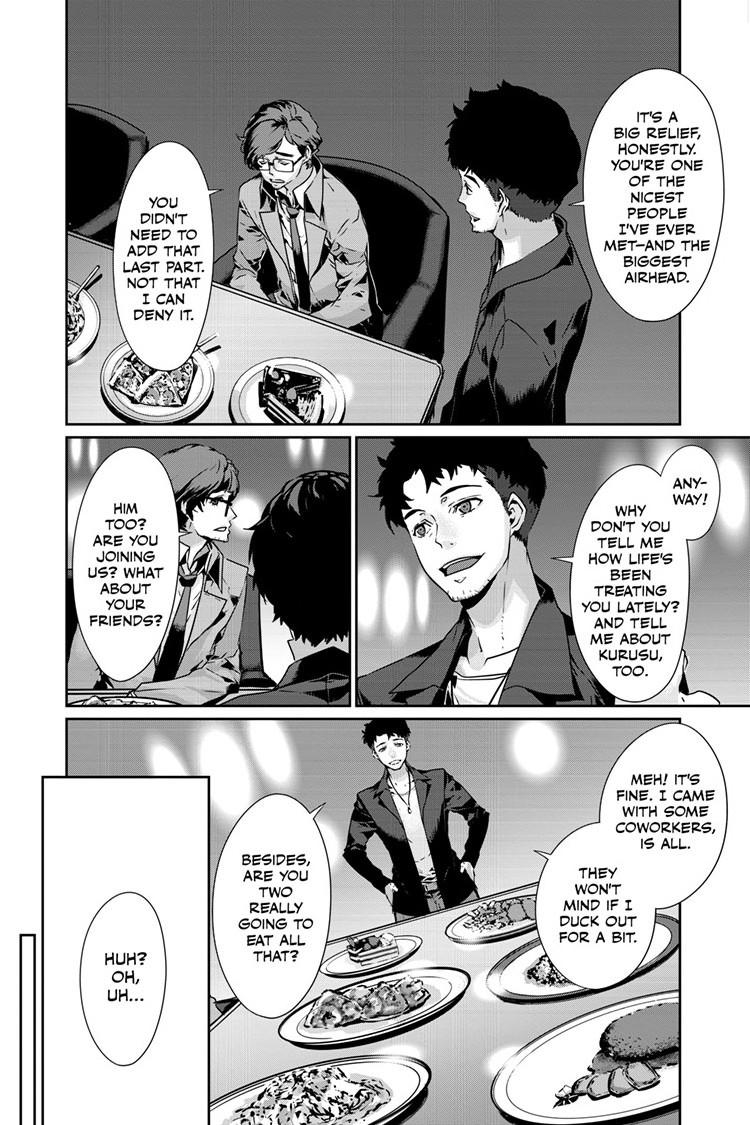 Persona 5 Chap 84.1 - Next Chap 85.1