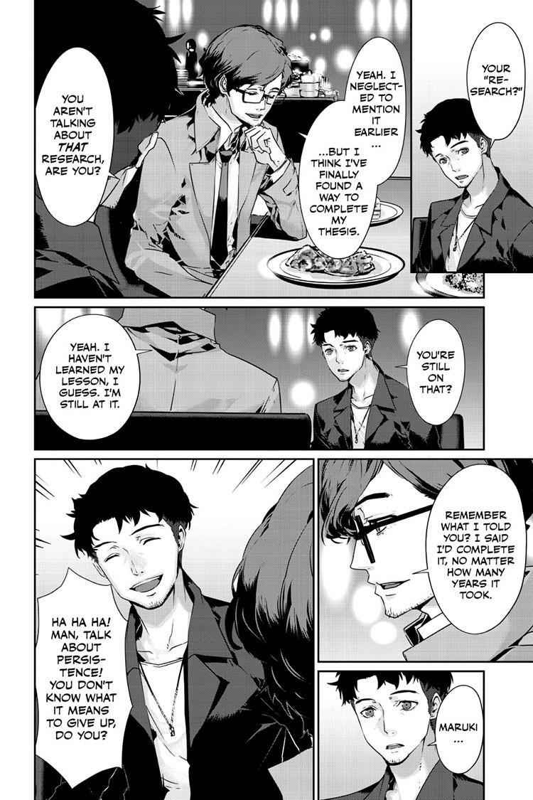 Persona 5 Chap 84.1 - Next Chap 85.1