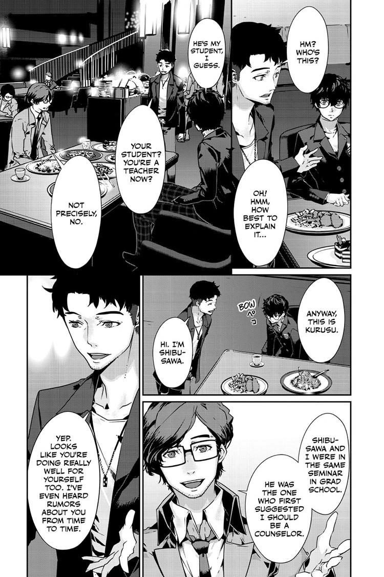 Persona 5 Chap 84.1 - Next Chap 85.1