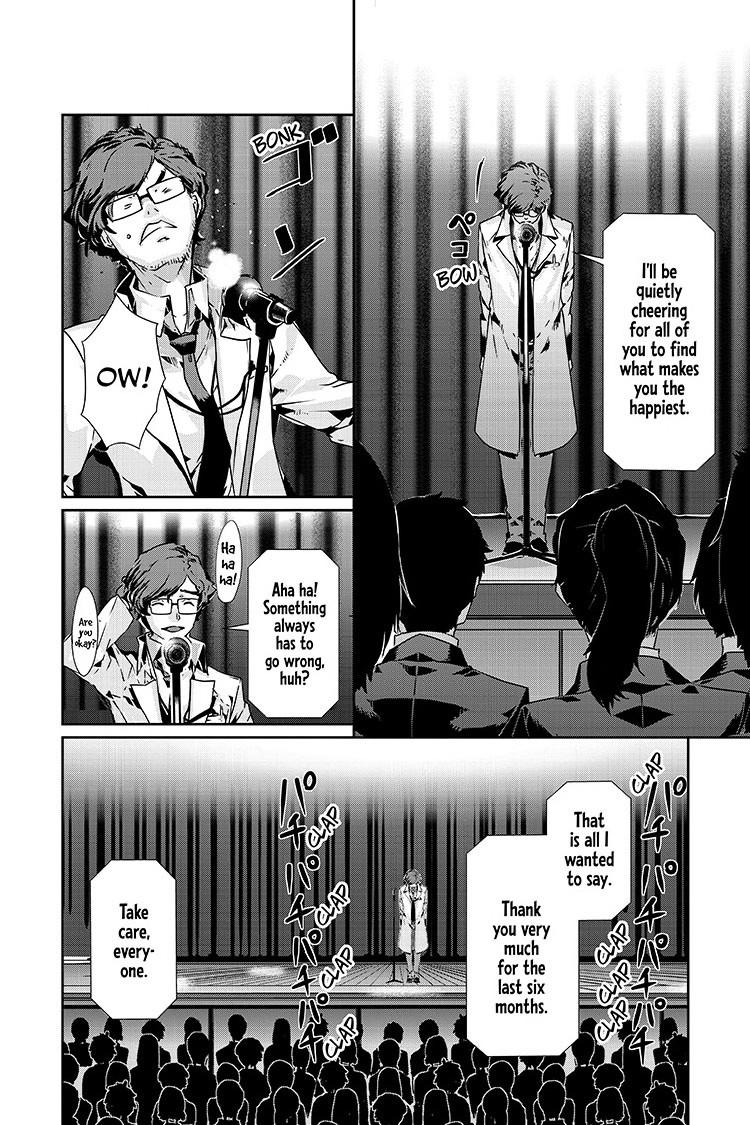 Persona 5 Chap 84.2 - Next Chap 85.2