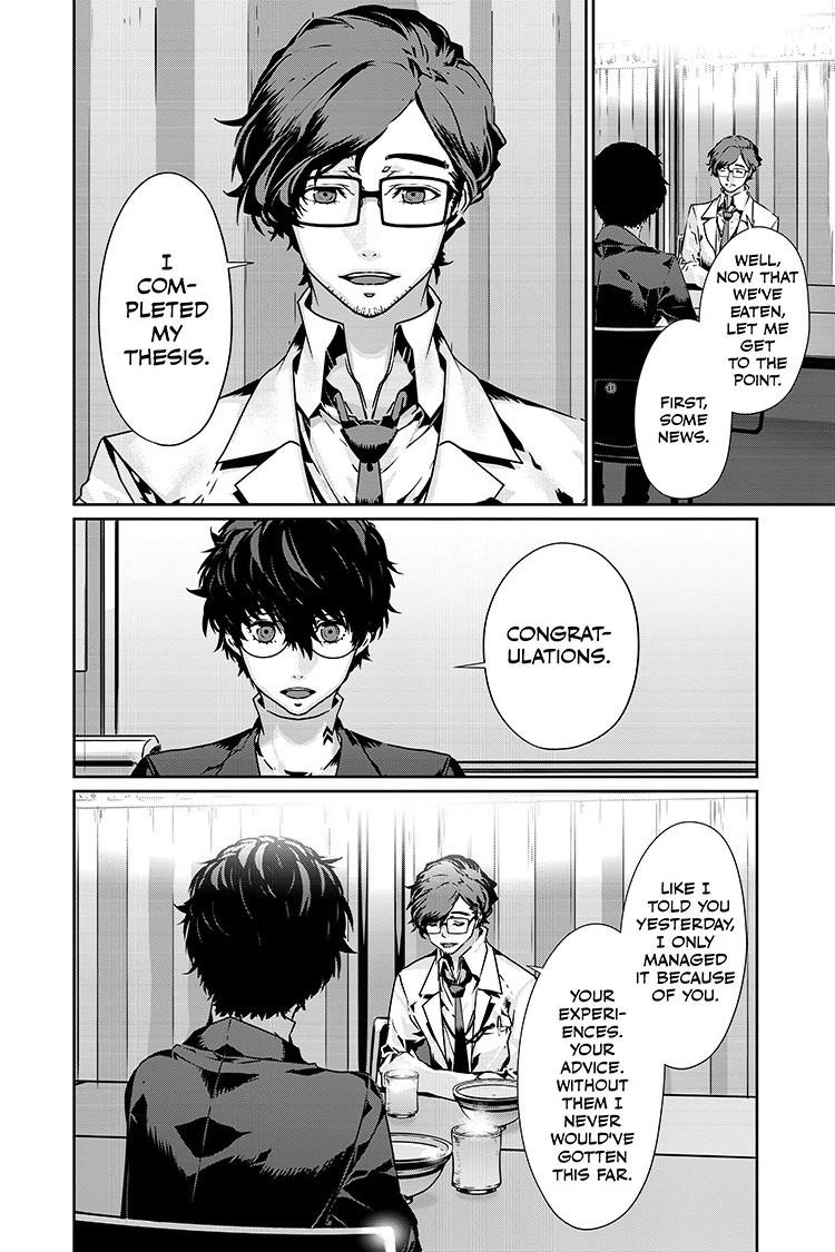 Persona 5 Chap 84.2 - Next Chap 85.2