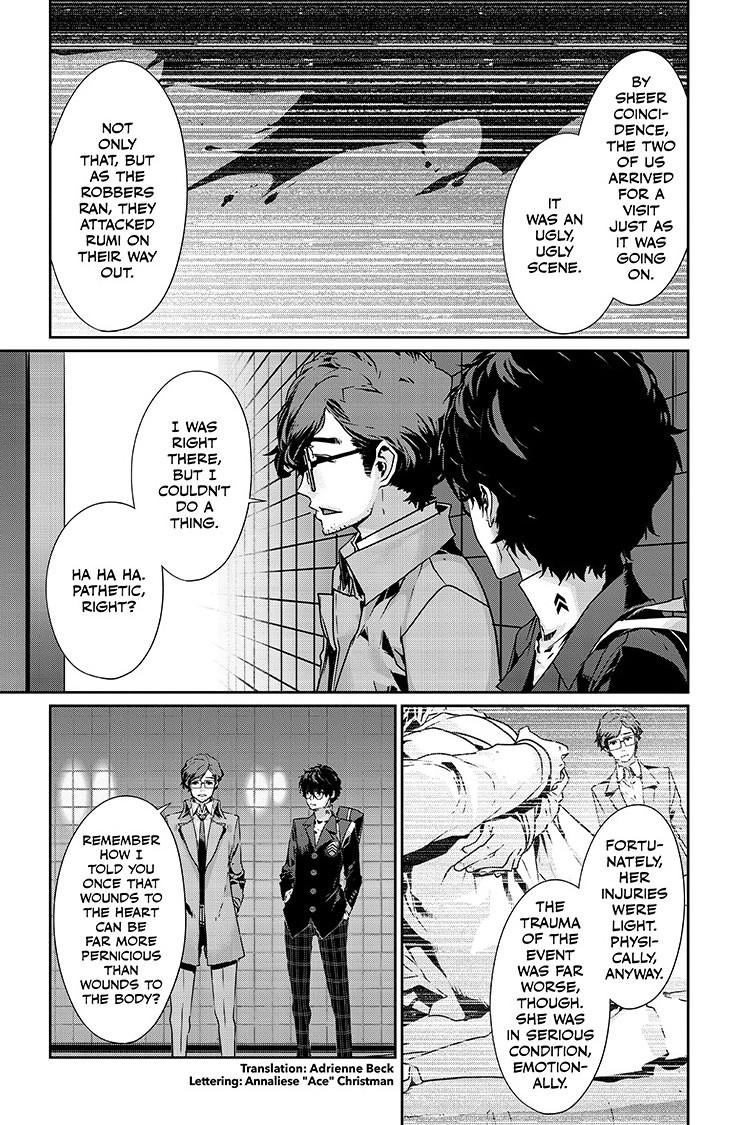 Persona 5 Chap 84.2 - Next Chap 85.2