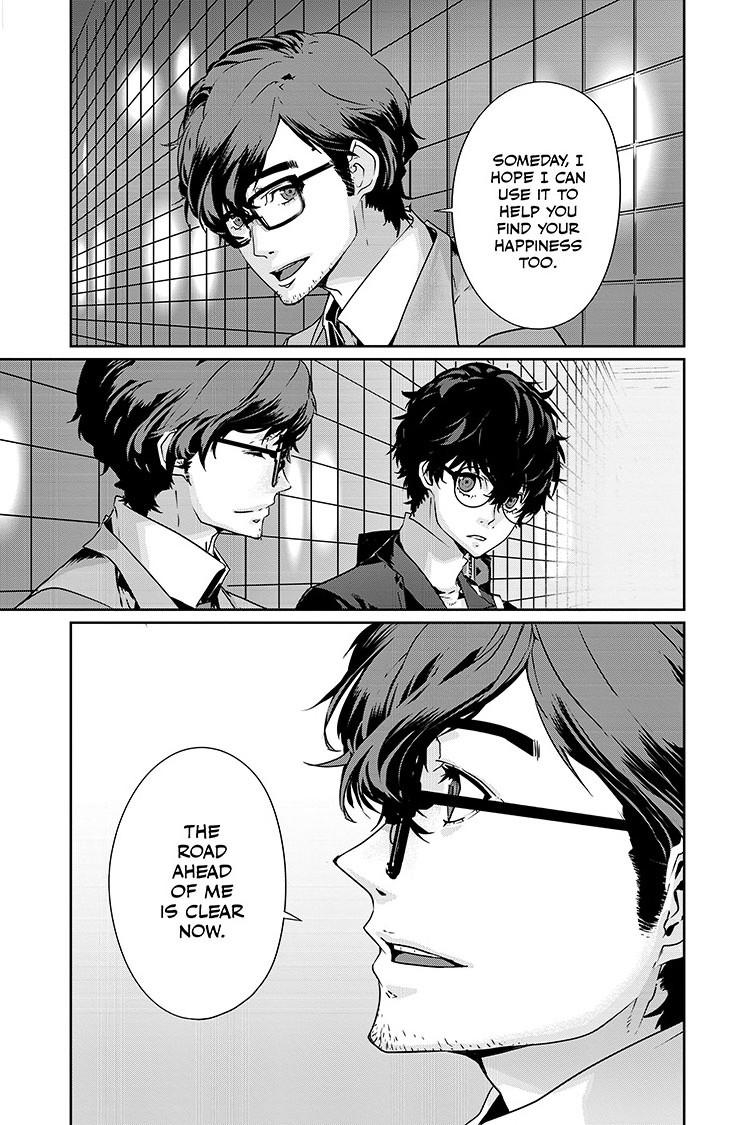 Persona 5 Chap 84.2 - Next Chap 85.2
