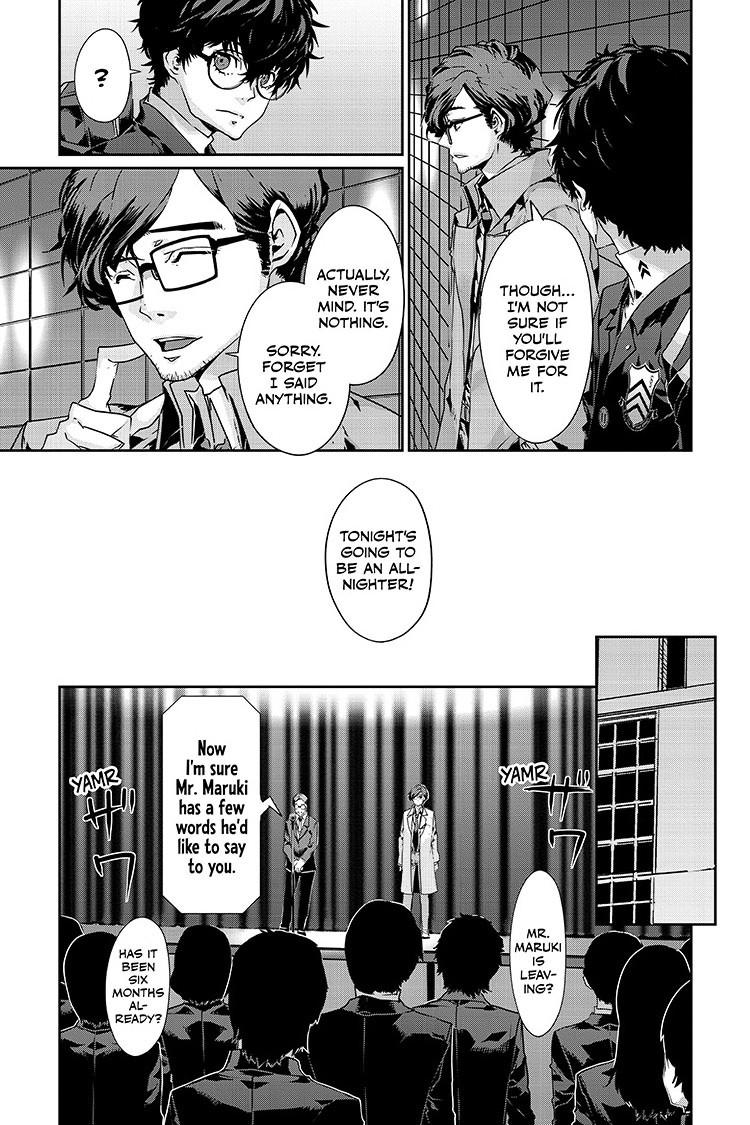 Persona 5 Chap 84.2 - Next Chap 85.2