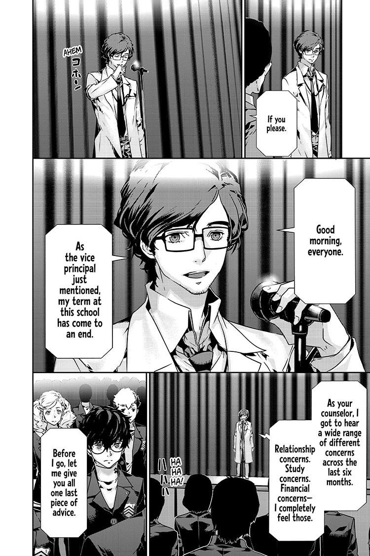 Persona 5 Chap 84.2 - Next Chap 85.2