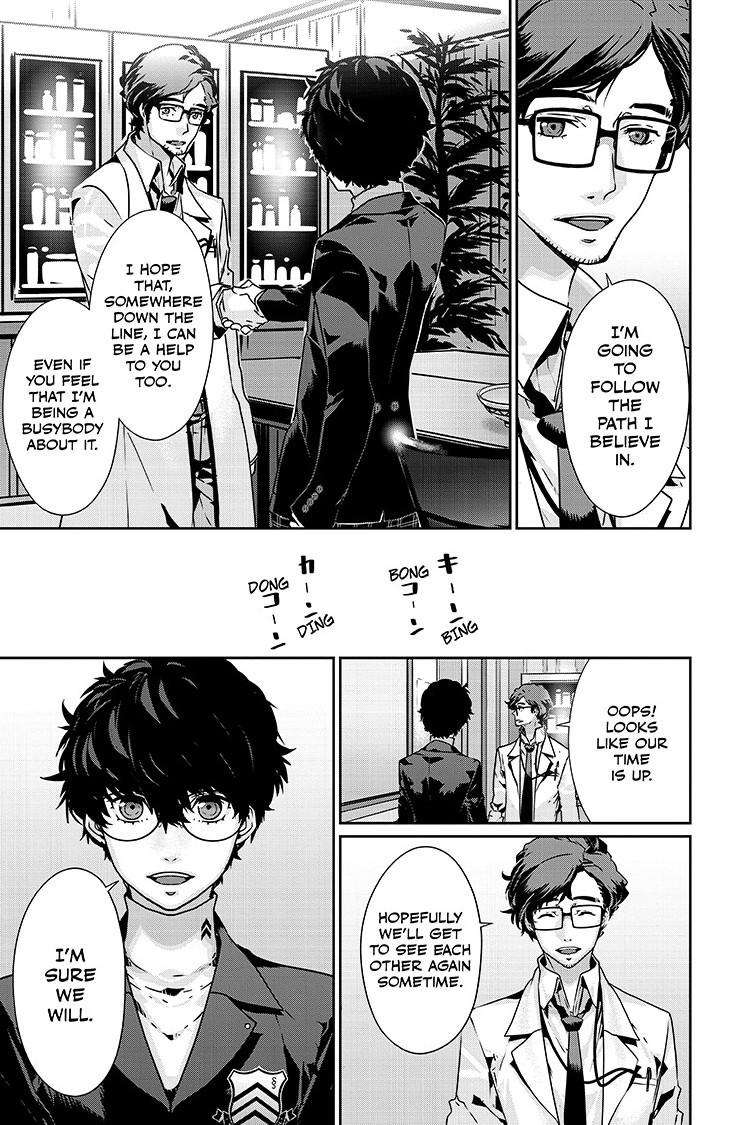 Persona 5 Chap 85.1 - Next Chap 86.1