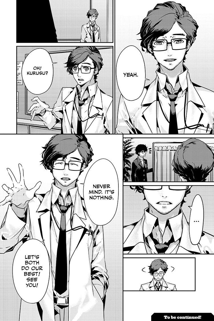 Persona 5 Chap 85.1 - Next Chap 86.1