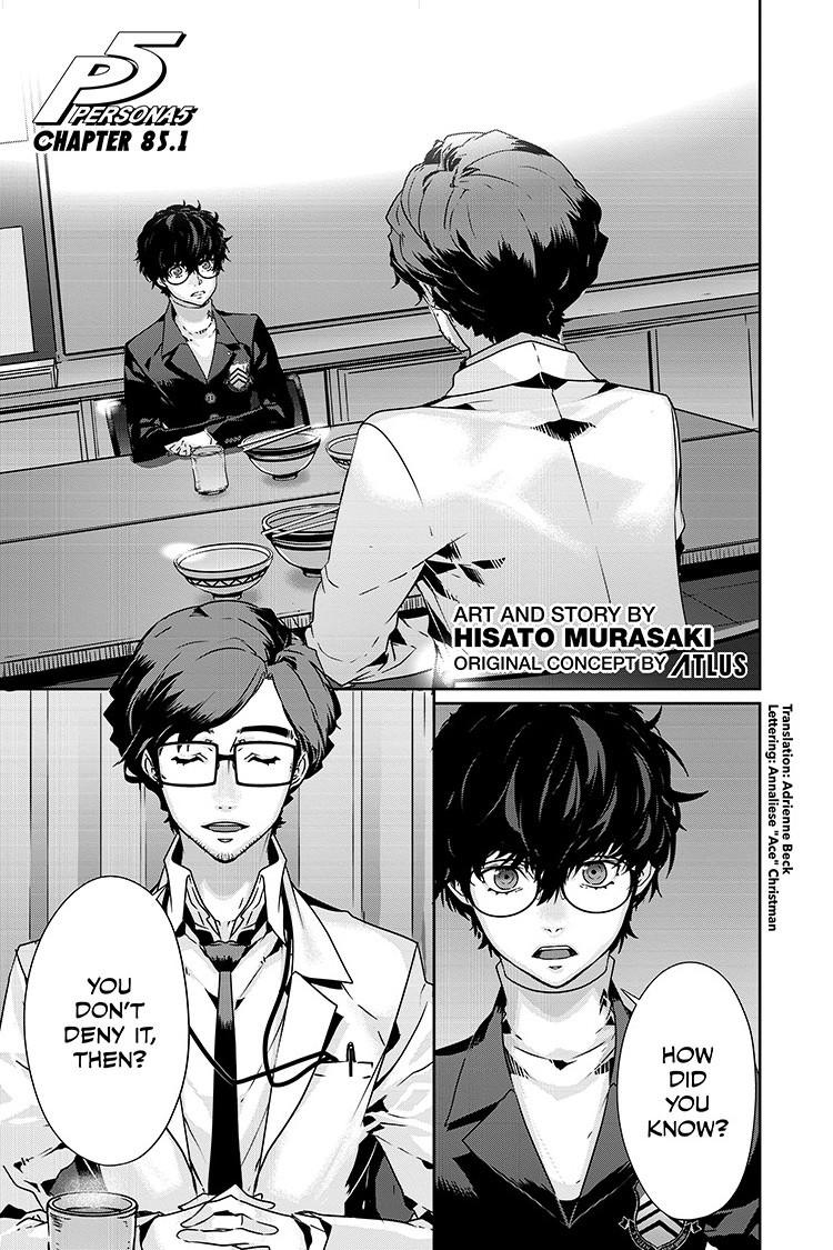 Persona 5 Chap 85.1 - Next Chap 86.1