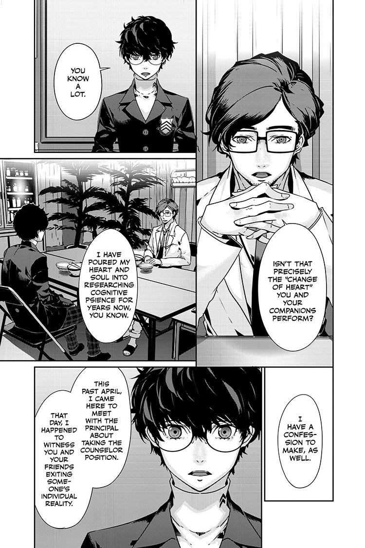 Persona 5 Chap 85.1 - Next Chap 86.1