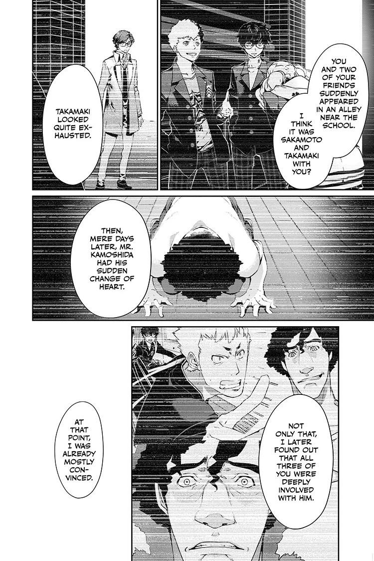 Persona 5 Chap 85.1 - Next Chap 86.1