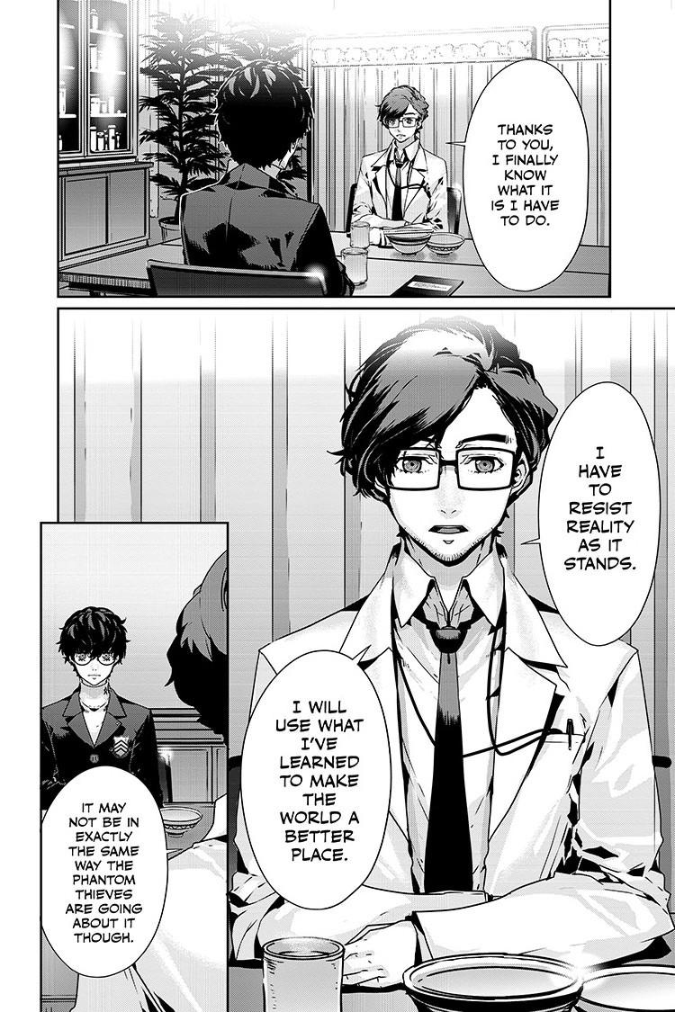 Persona 5 Chap 85.1 - Next Chap 86.1